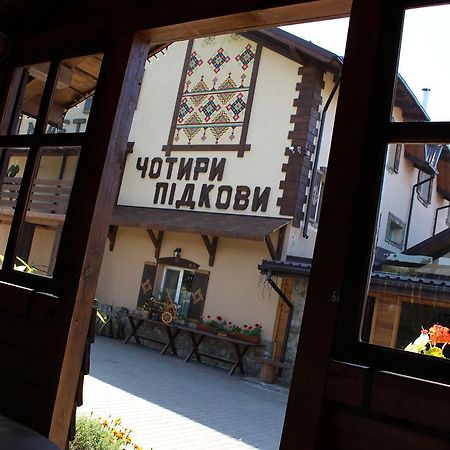 Maetok 4 Pidkovy Motel Podbereztsy Buitenkant foto