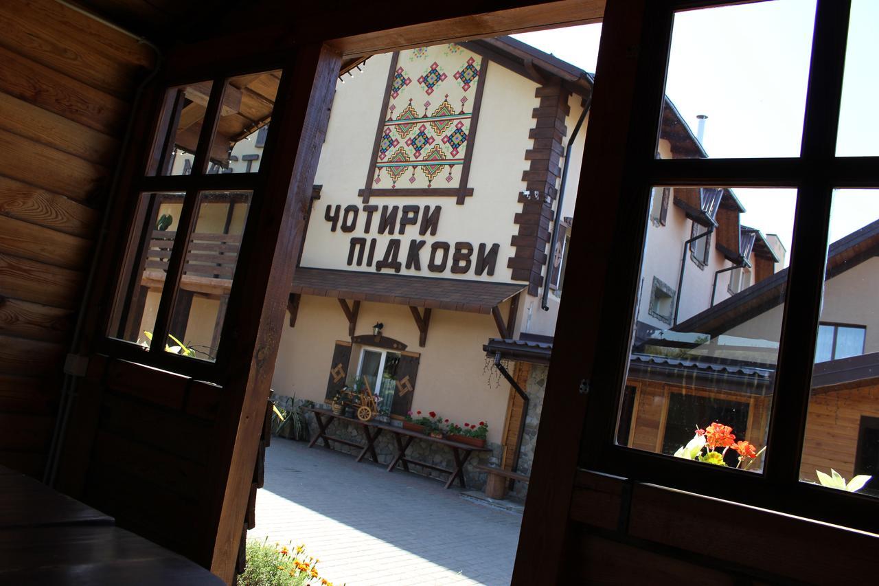 Maetok 4 Pidkovy Motel Podbereztsy Buitenkant foto